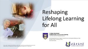 presentation cover for "reshaping lifelong learning for all"
