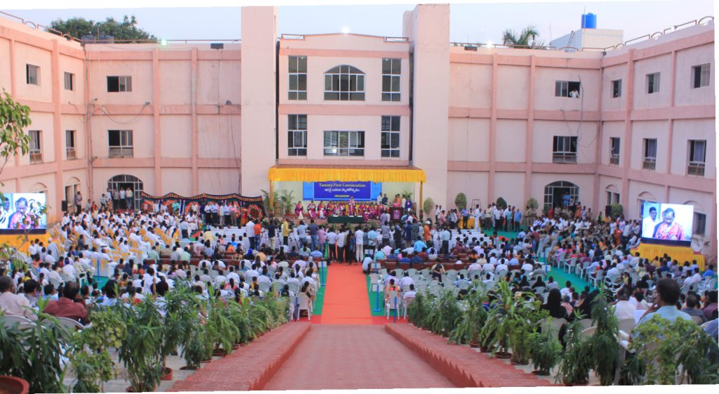 Dr. B.R. Ambedkar Open University (BRAOU) at Hyderabad, India